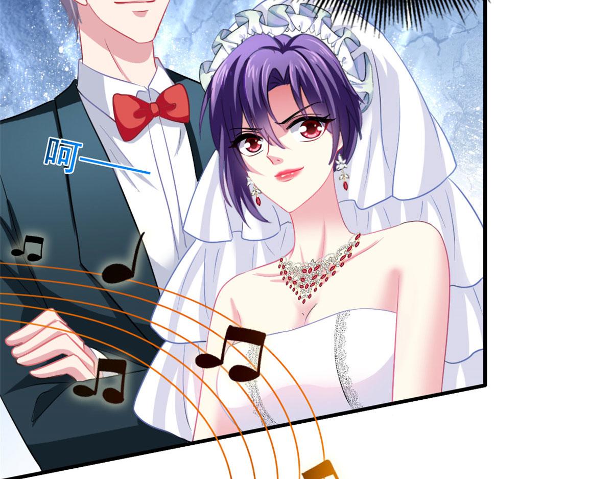 43 狠狠打脸(1/2)-第44话