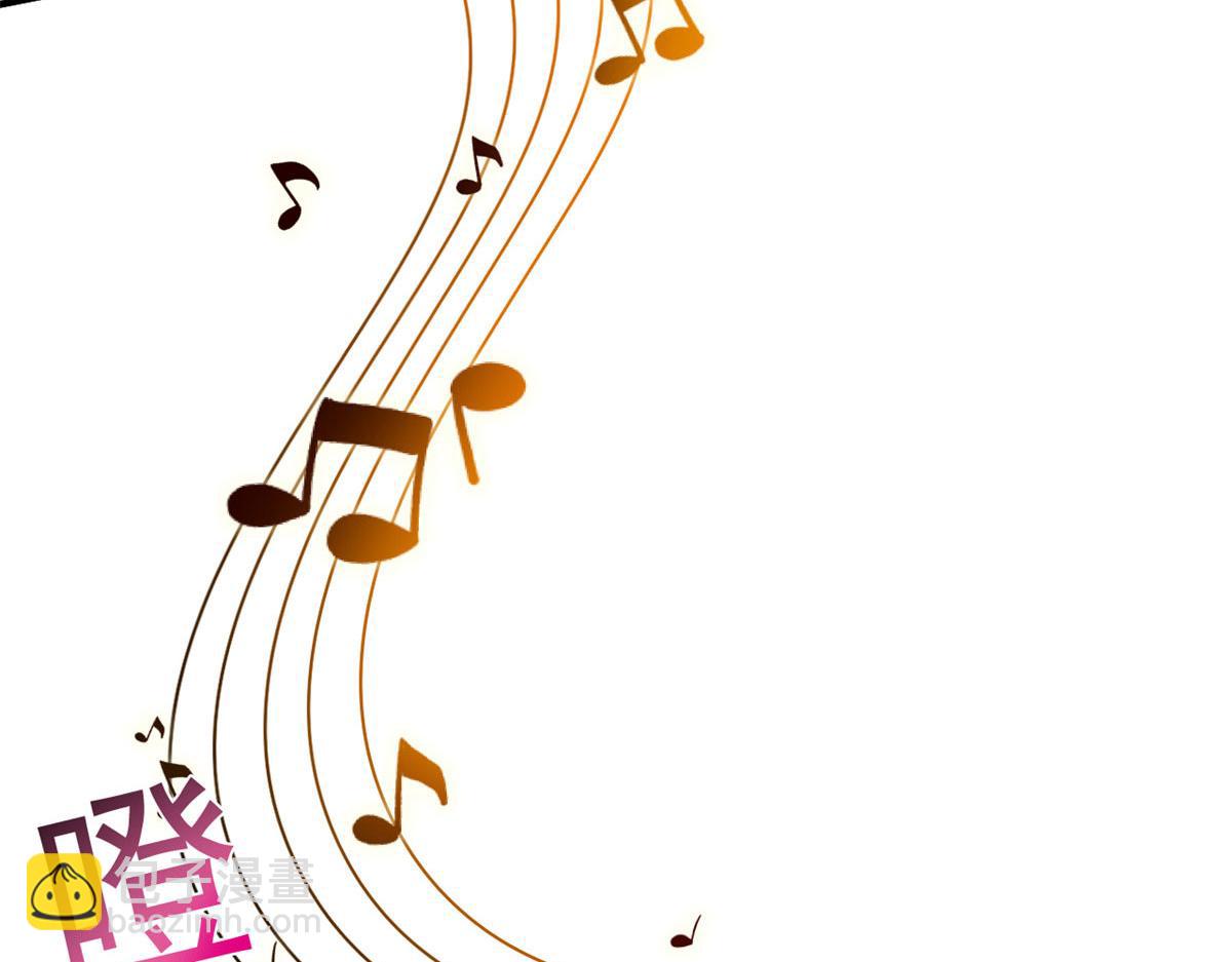 43 狠狠打脸(1/2)-第44话