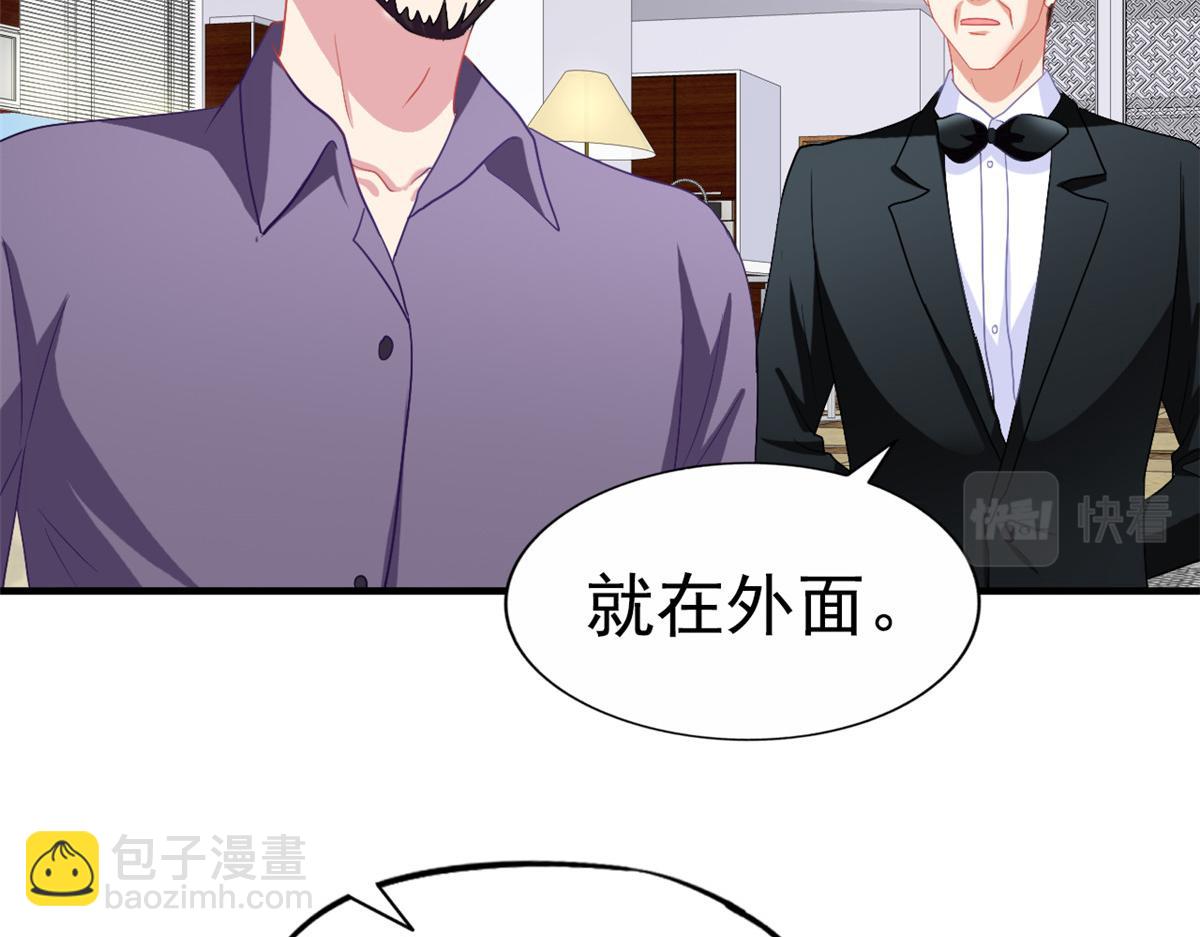 45 轩然大波(1/2)-第46话