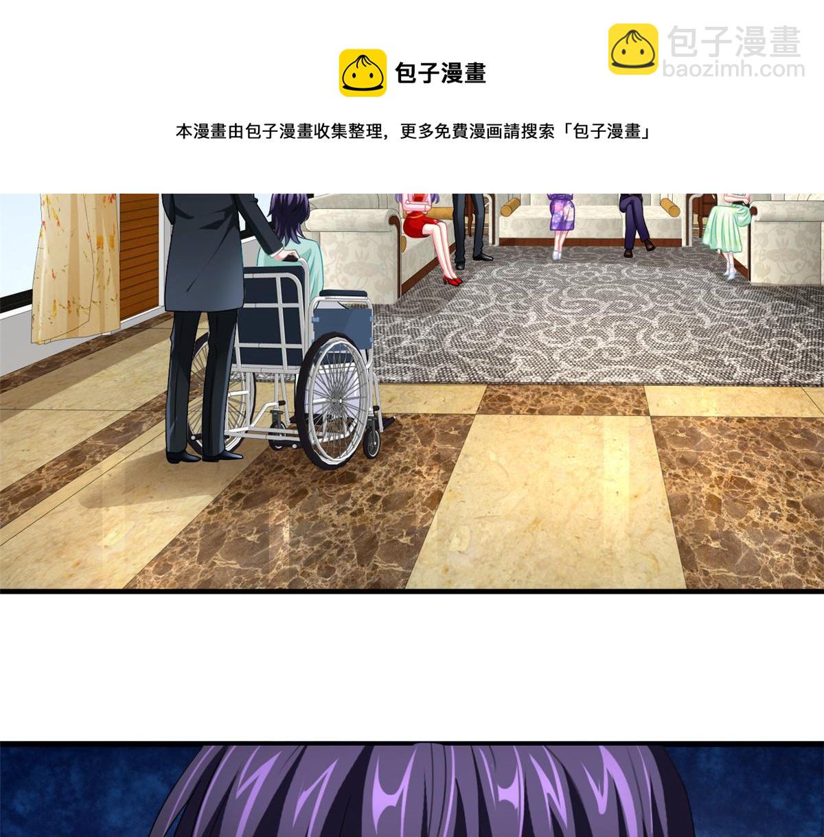 45 轩然大波(1/2)-第46话