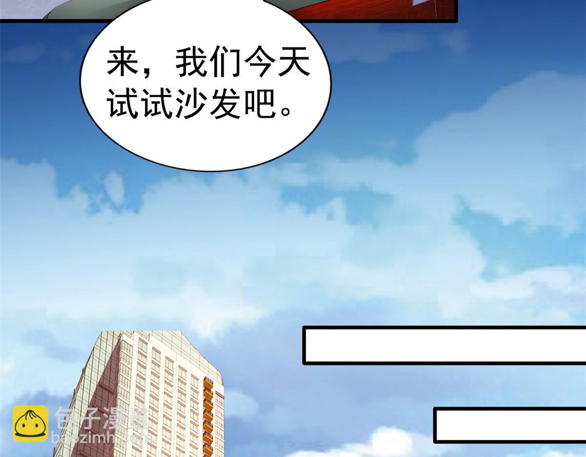 05 针锋相对(1/3)-第6话