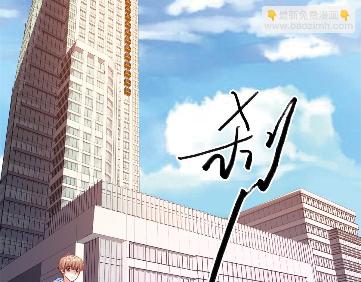 05 针锋相对(1/3)-第6话