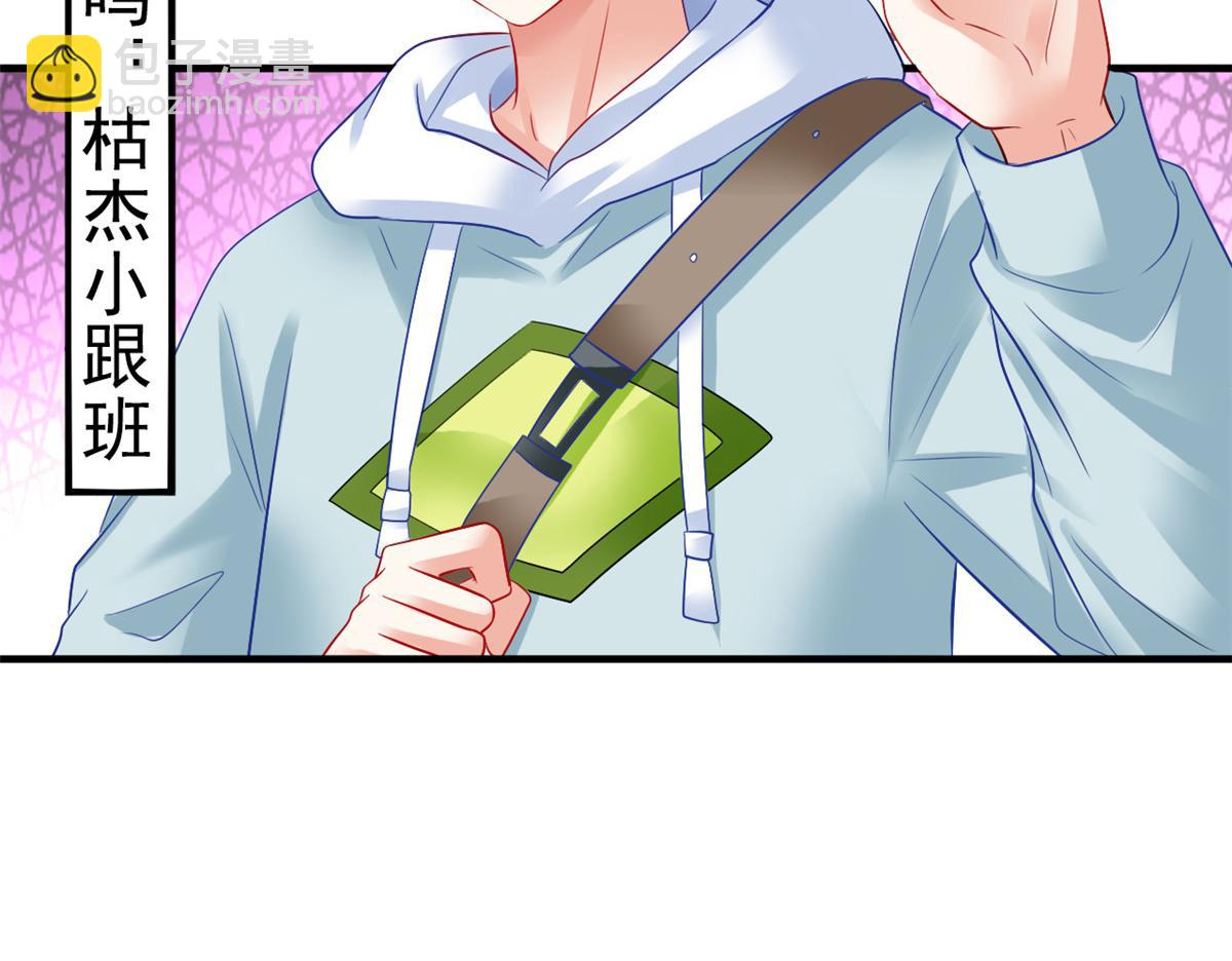 05 针锋相对(1/3)-第6话