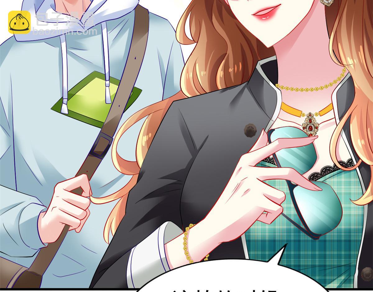 05 针锋相对(1/3)-第6话