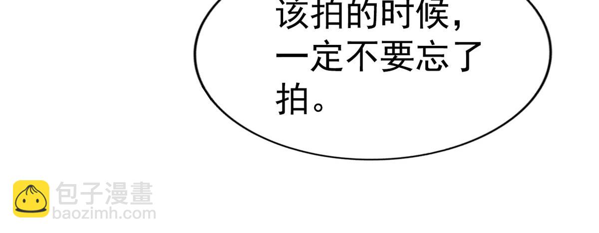 05 针锋相对(1/3)-第6话