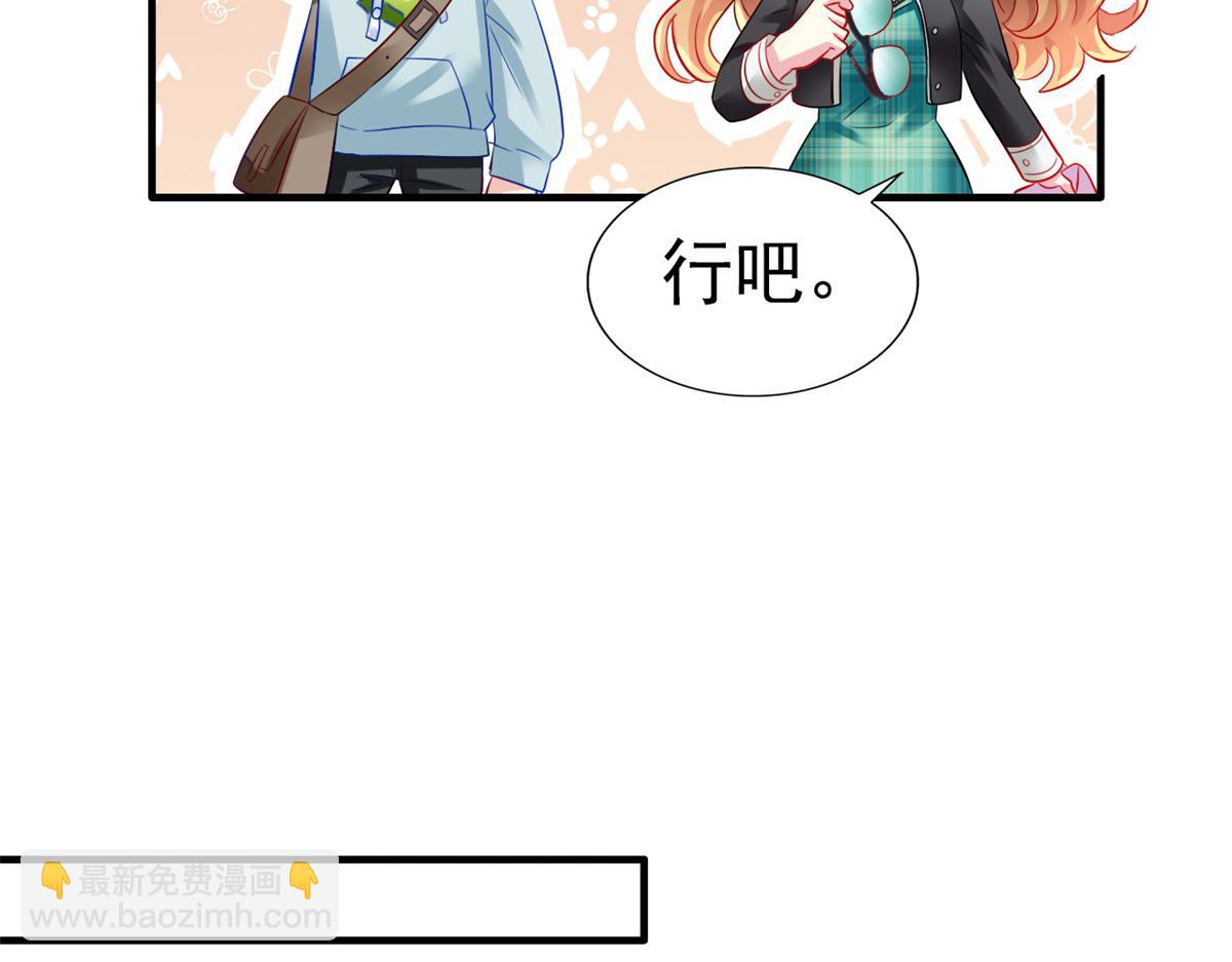 05 针锋相对(1/3)-第6话