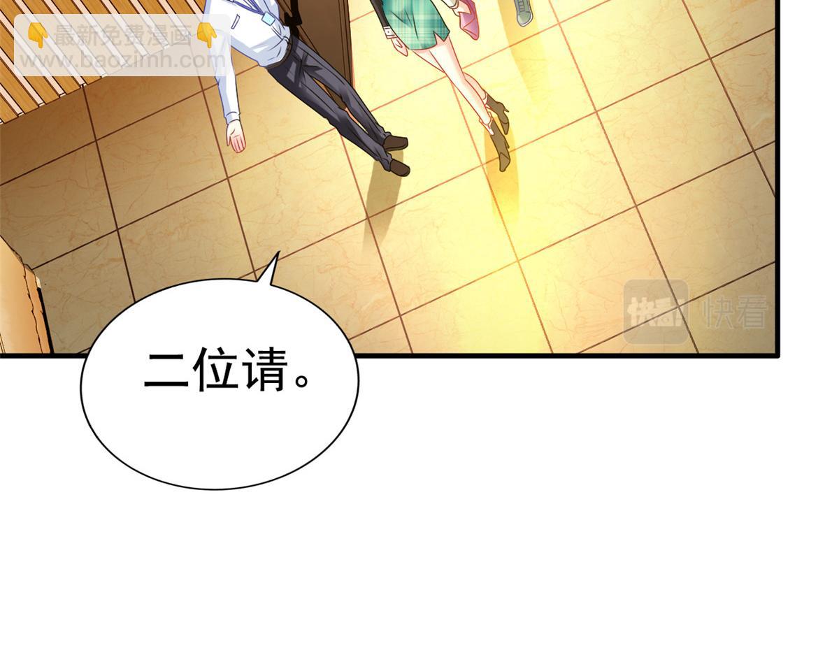 05 针锋相对(1/3)-第6话