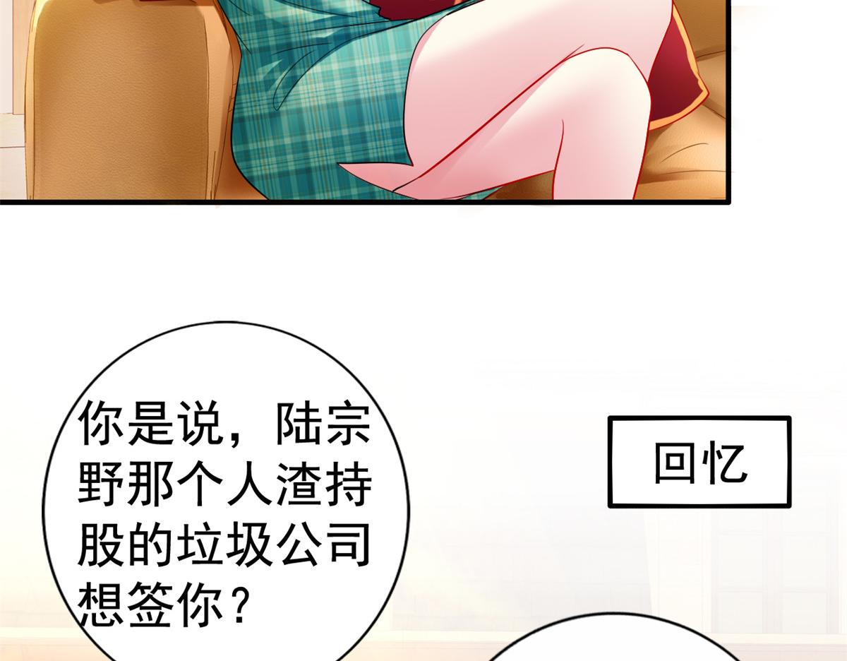 05 针锋相对(1/3)-第6话