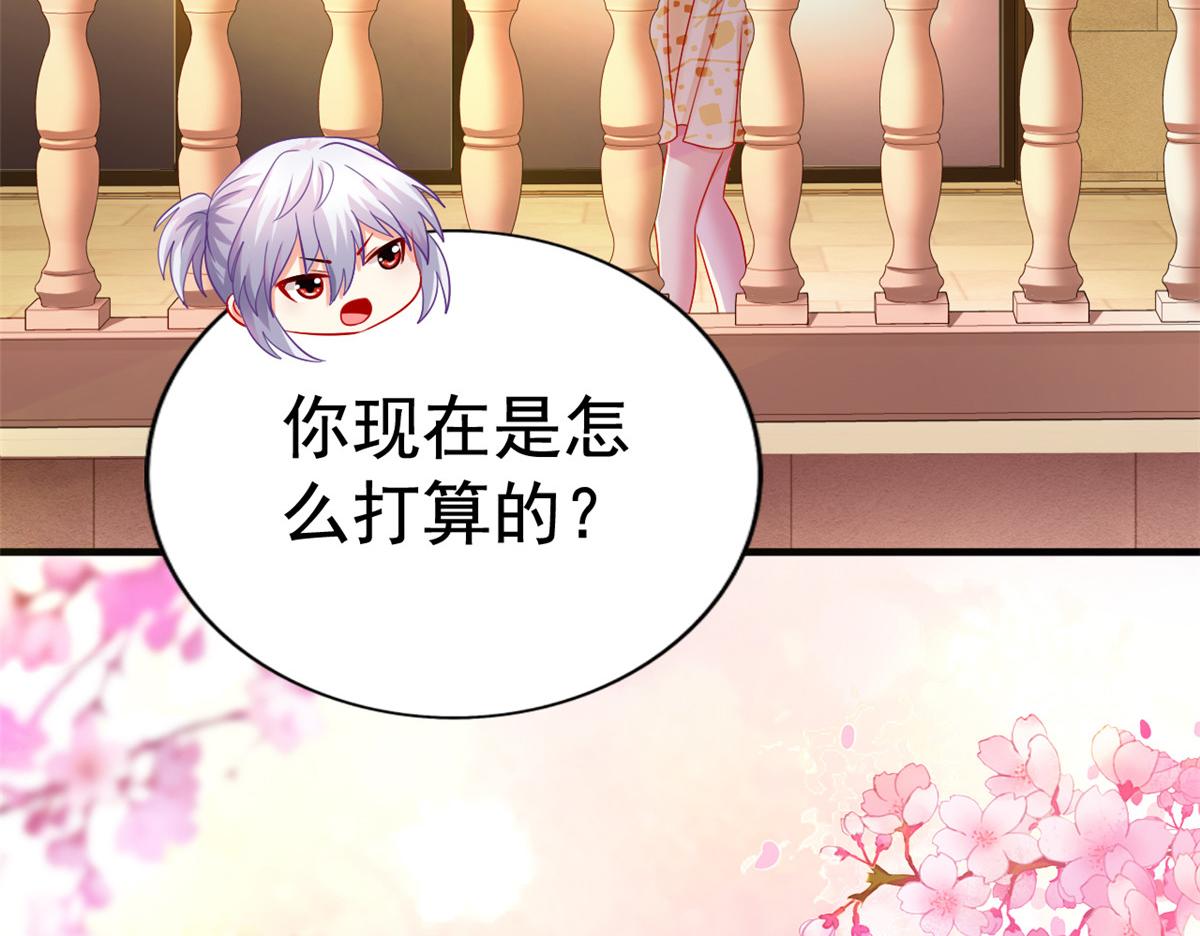 05 针锋相对(1/3)-第6话