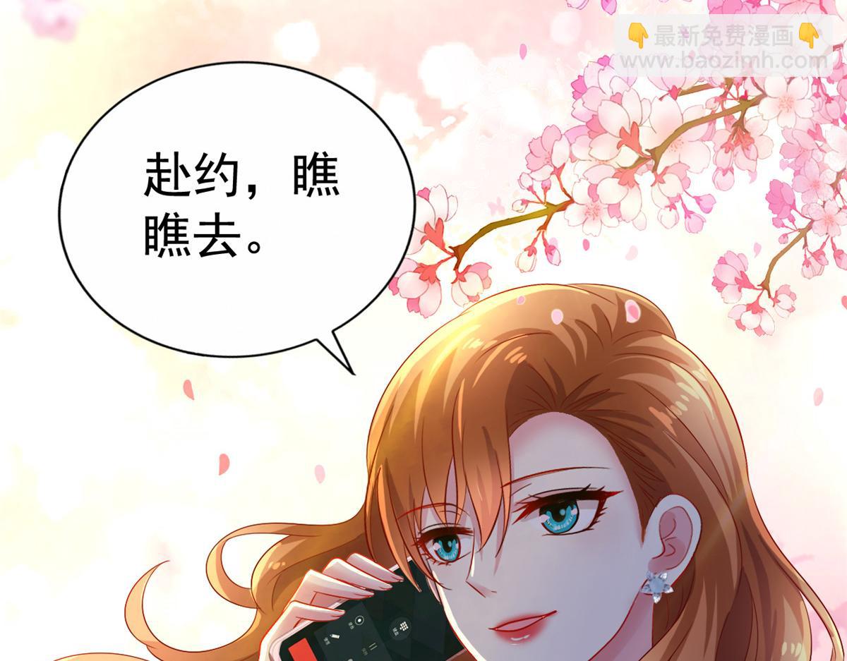 05 针锋相对(1/3)-第6话