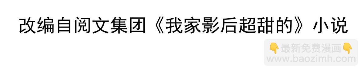05 针锋相对(1/3)-第6话