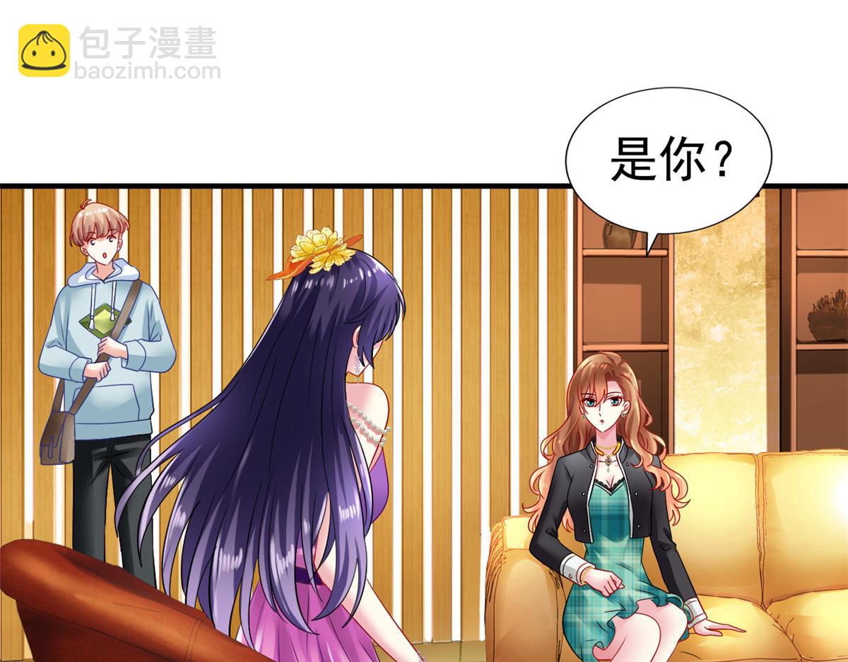 05 针锋相对(1/3)-第6话