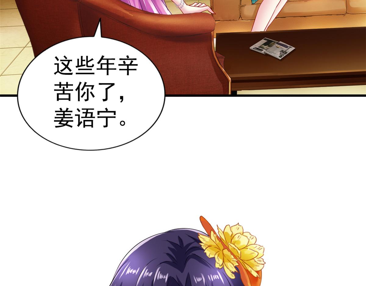 05 针锋相对(1/3)-第6话