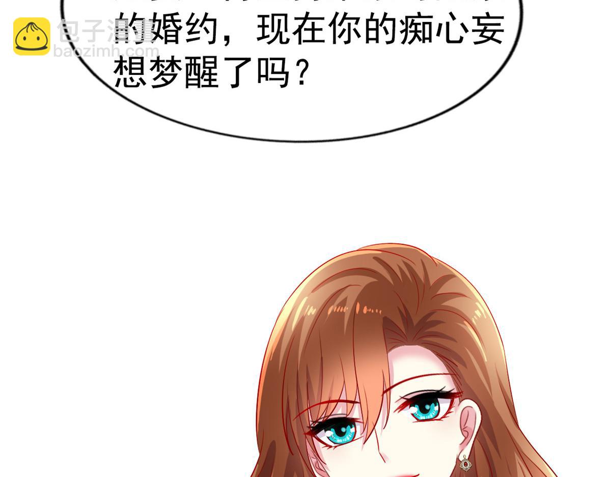 05 针锋相对(1/3)-第6话