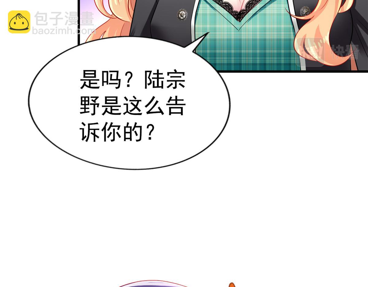 05 针锋相对(1/3)-第6话