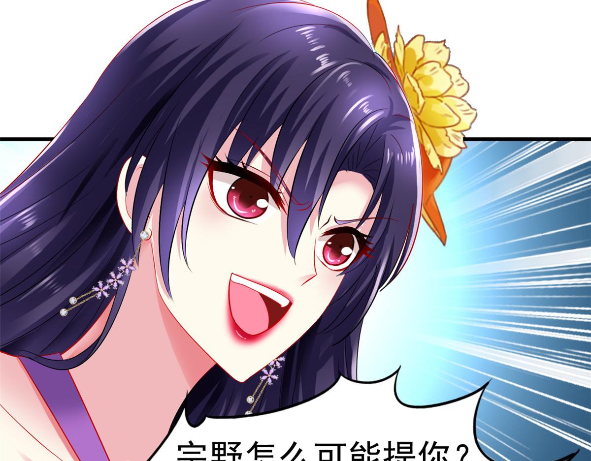 05 针锋相对(1/3)-第6话