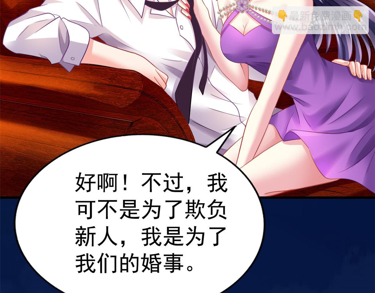 05 针锋相对(1/3)-第6话