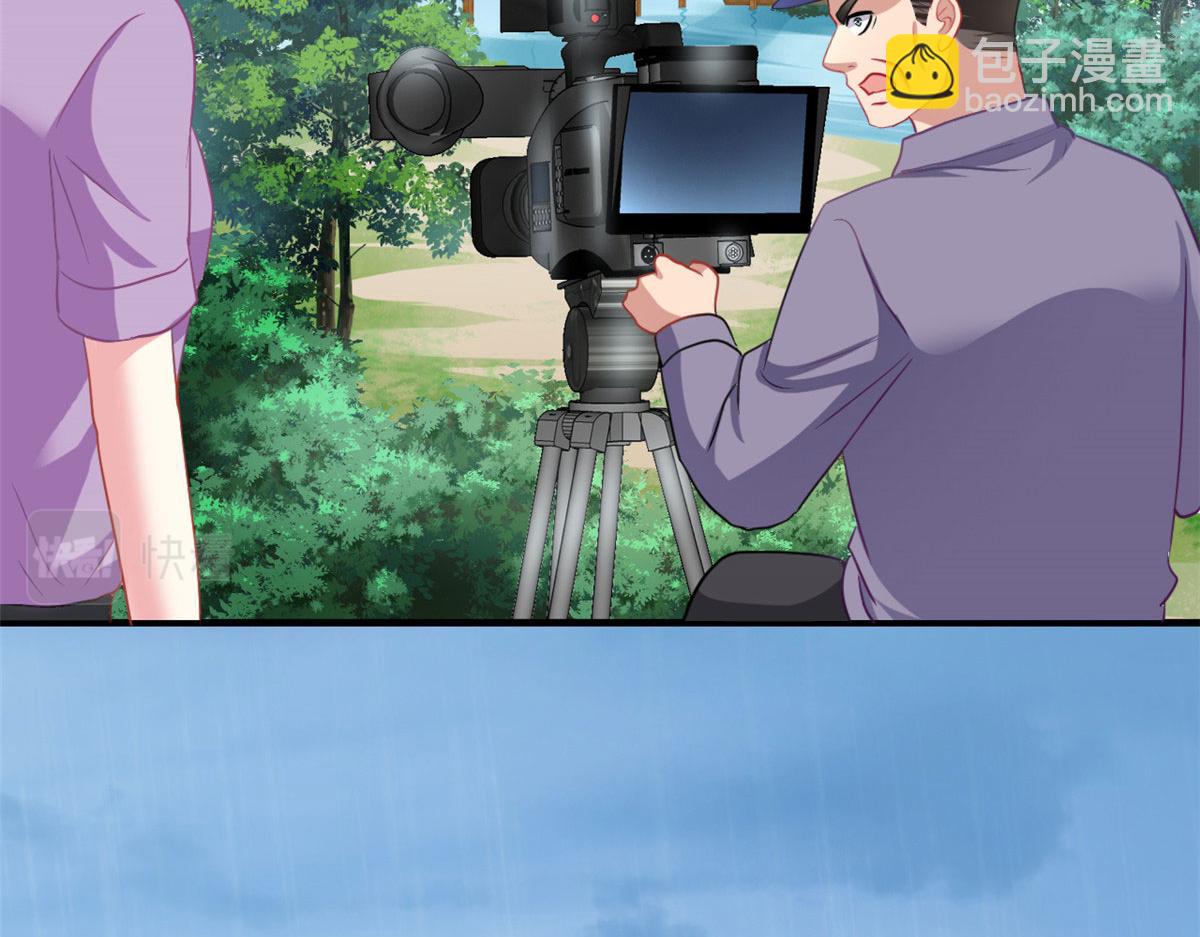 51 二哥的外套(1/2)-第52话