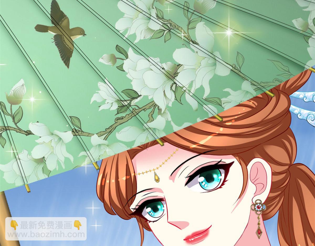 51 二哥的外套(1/2)-第52话