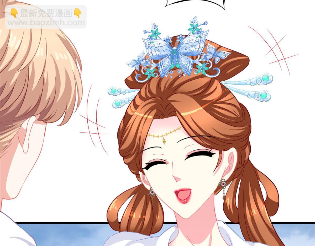 51 二哥的外套(1/2)-第52话