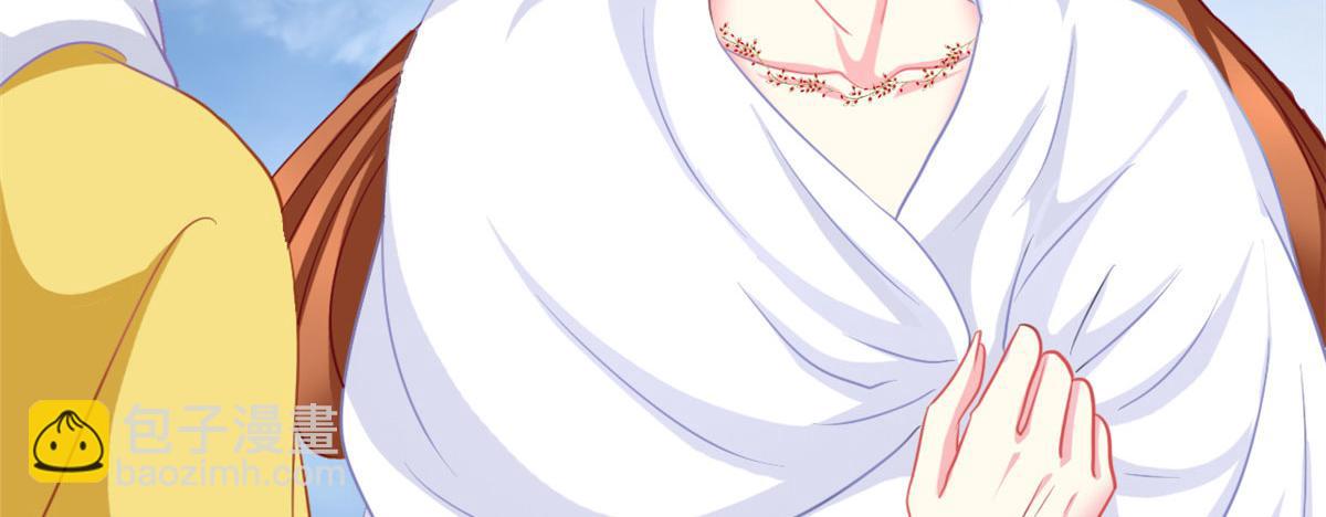 51 二哥的外套(1/2)-第52话