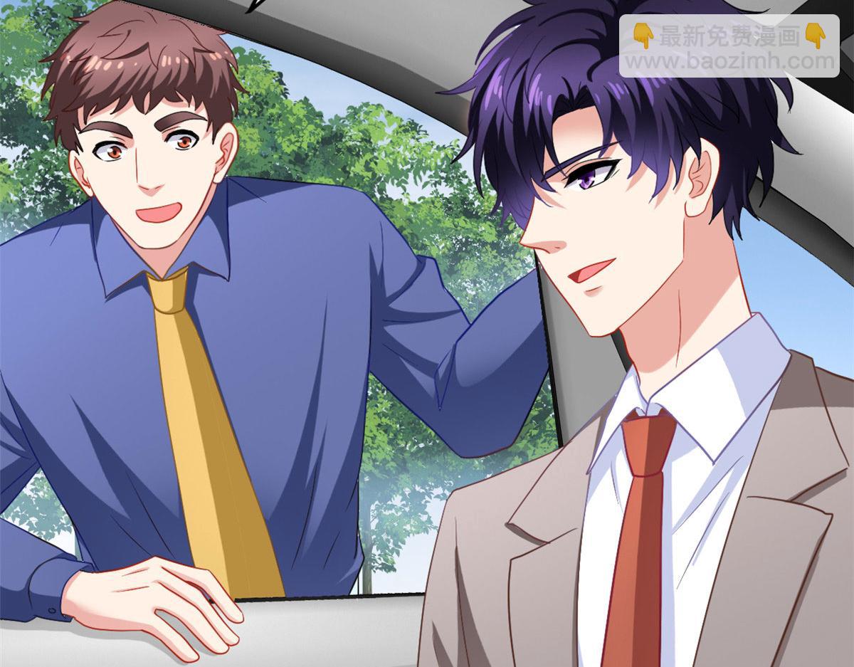 51 二哥的外套(1/2)-第52话