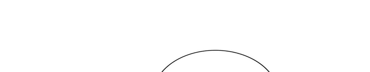 51 二哥的外套(1/2)-第52话