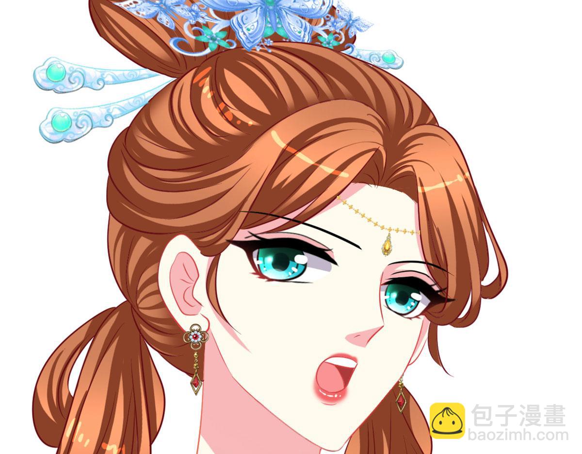 51 二哥的外套(1/2)-第52话