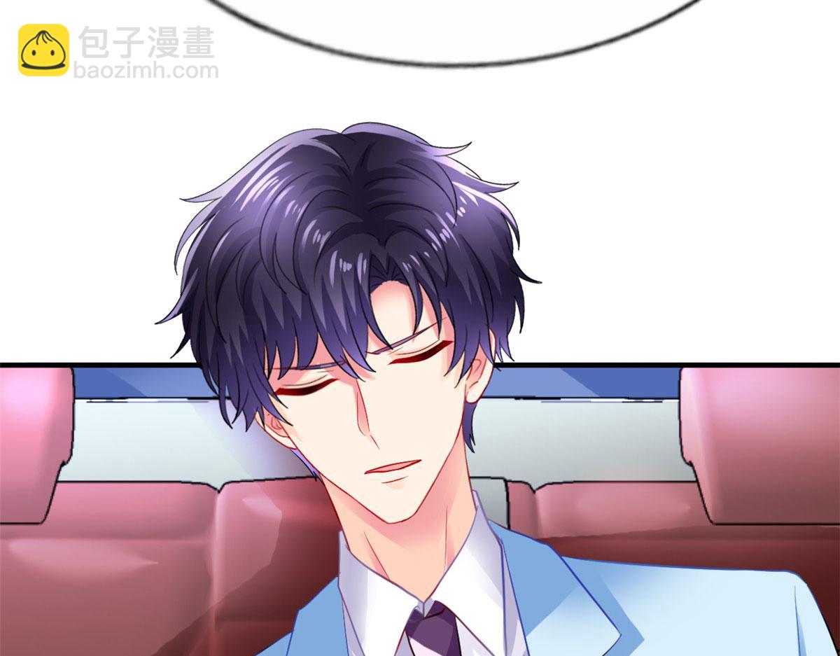 53 陆宗野被打(1/2)-第54话