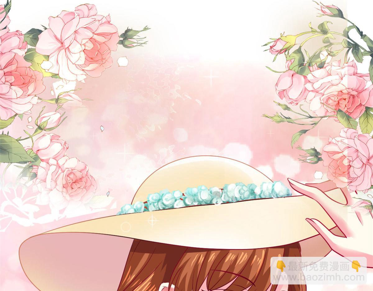 53 陆宗野被打(1/2)-第54话