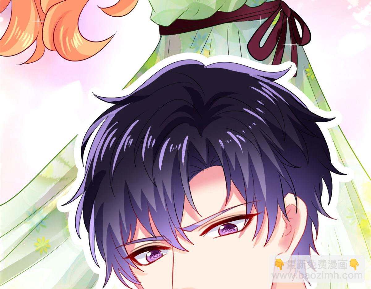 53 陆宗野被打(1/2)-第54话