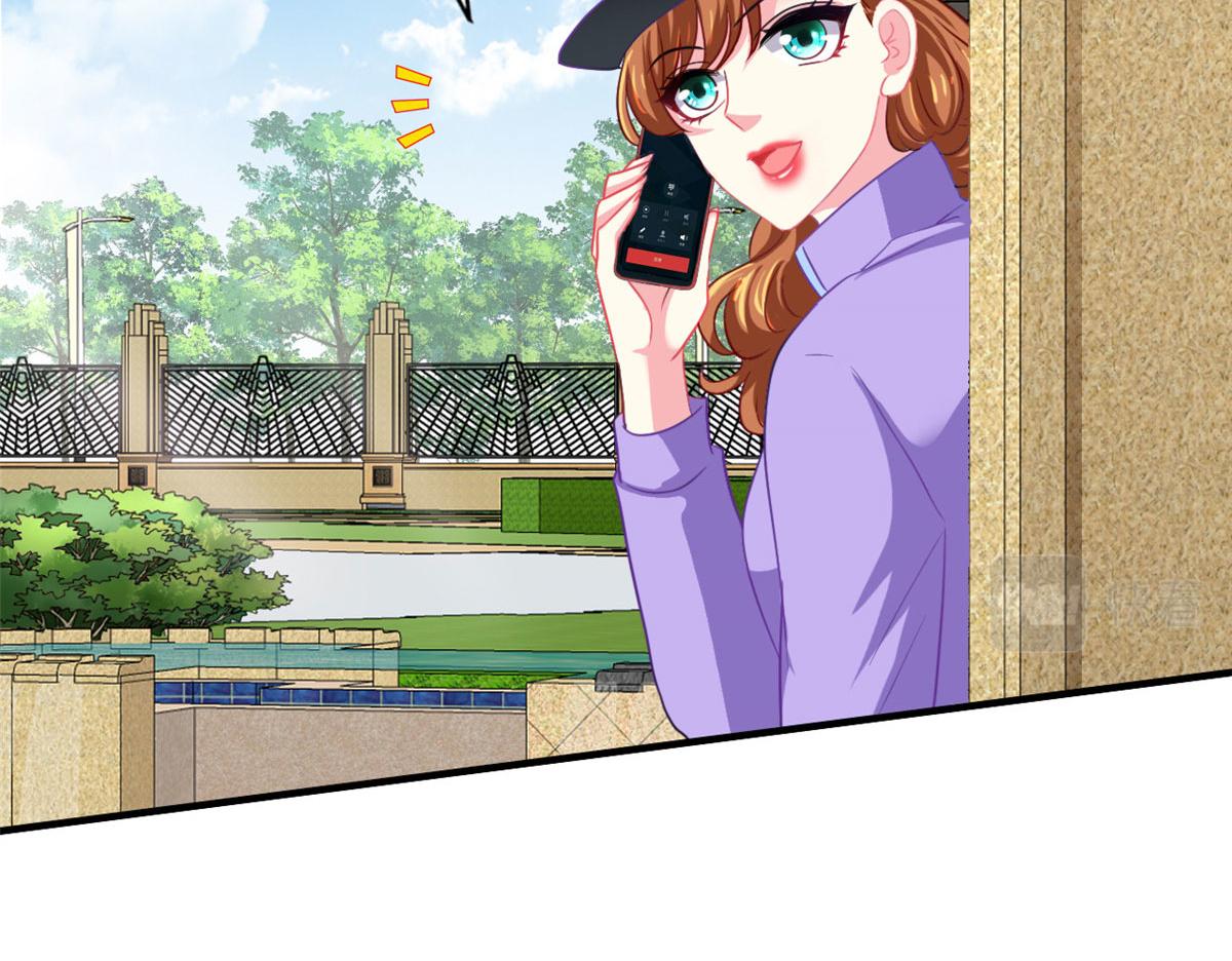 53 陆宗野被打(1/2)-第54话