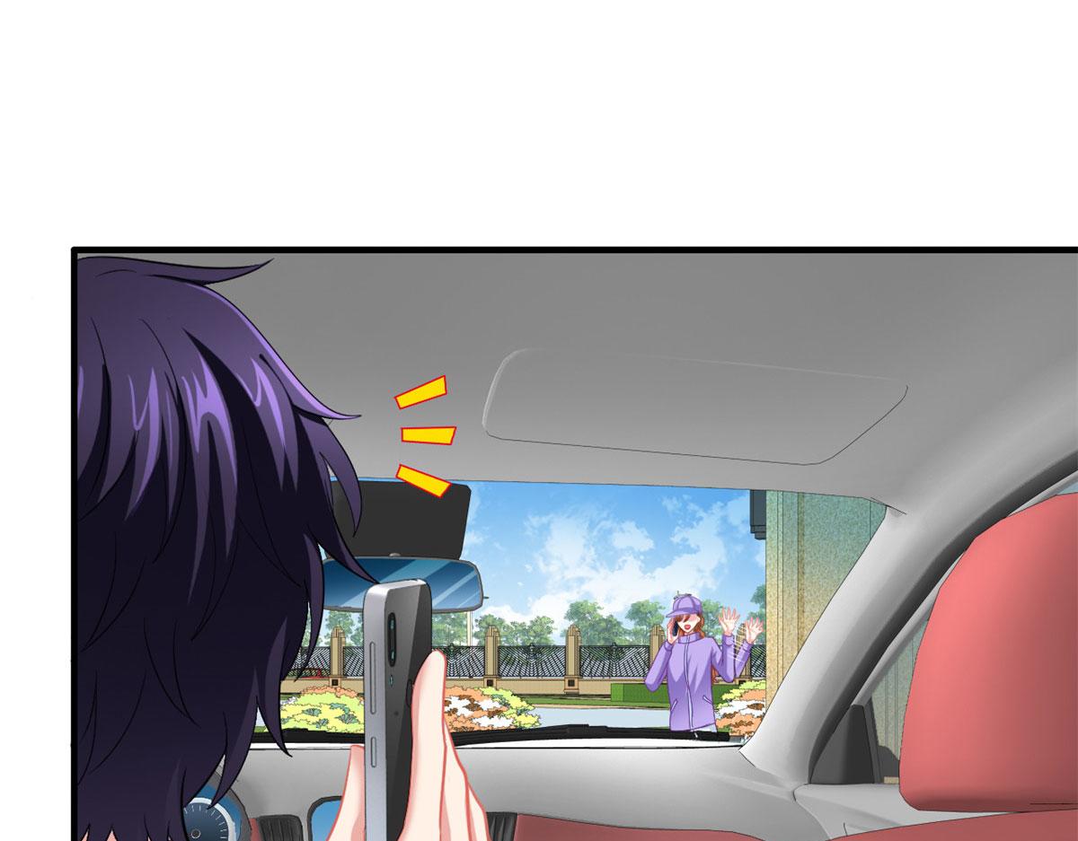 53 陆宗野被打(1/2)-第54话