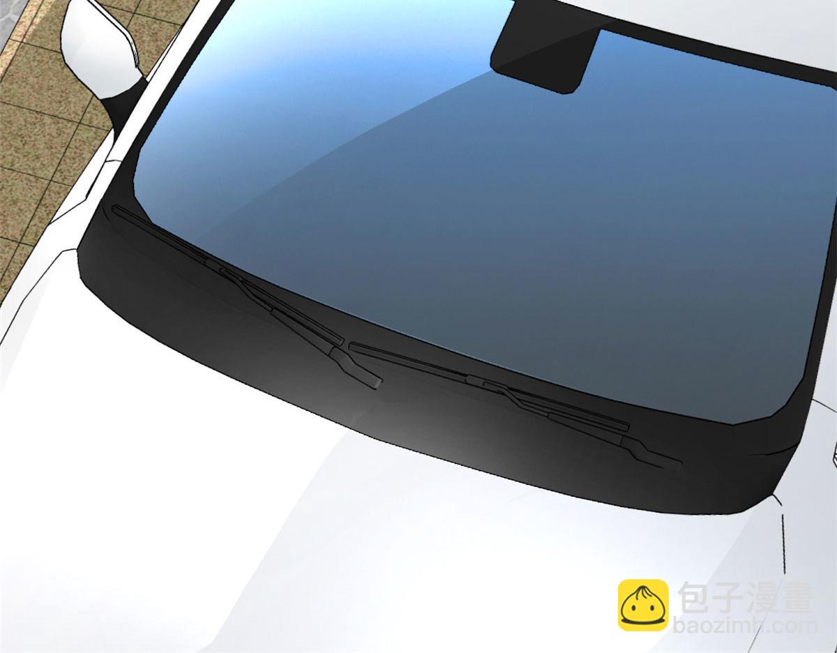 53 陆宗野被打(1/2)-第54话