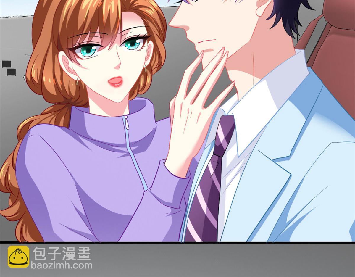 53 陆宗野被打(1/2)-第54话