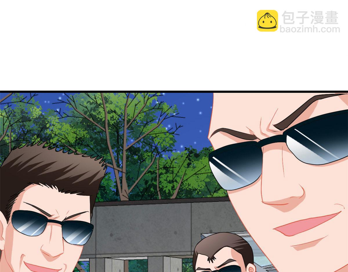 53 陆宗野被打(1/2)-第54话