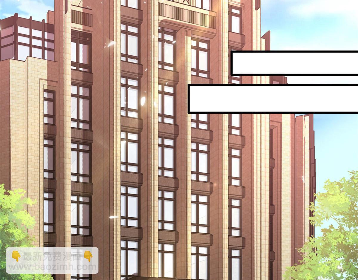 53 陆宗野被打(1/2)-第54话