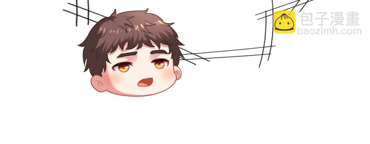 55 另辟蹊径(1/3)-第56话