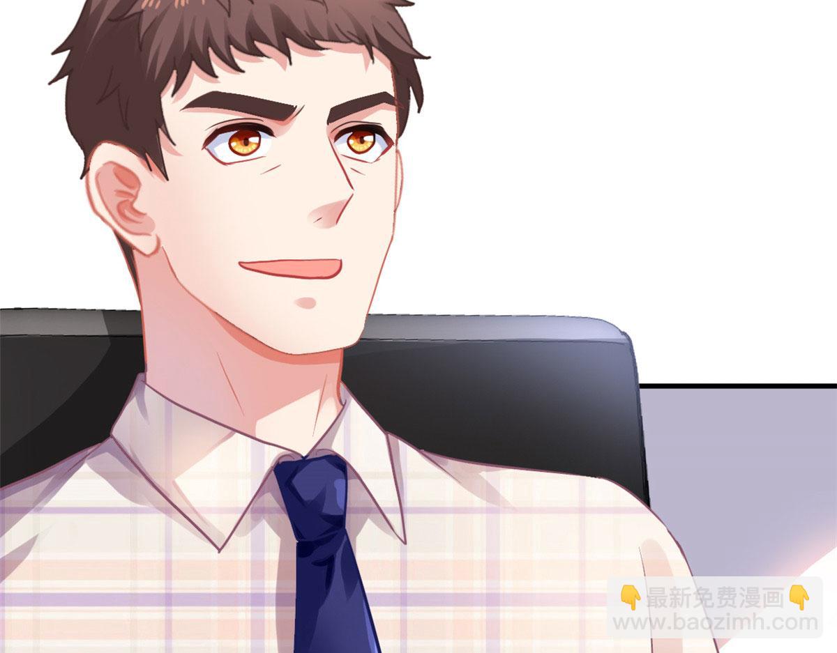 55 另辟蹊径(1/3)-第56话