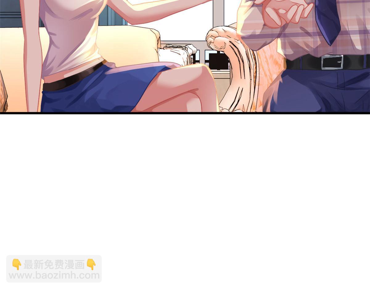 55 另辟蹊径(1/3)-第56话