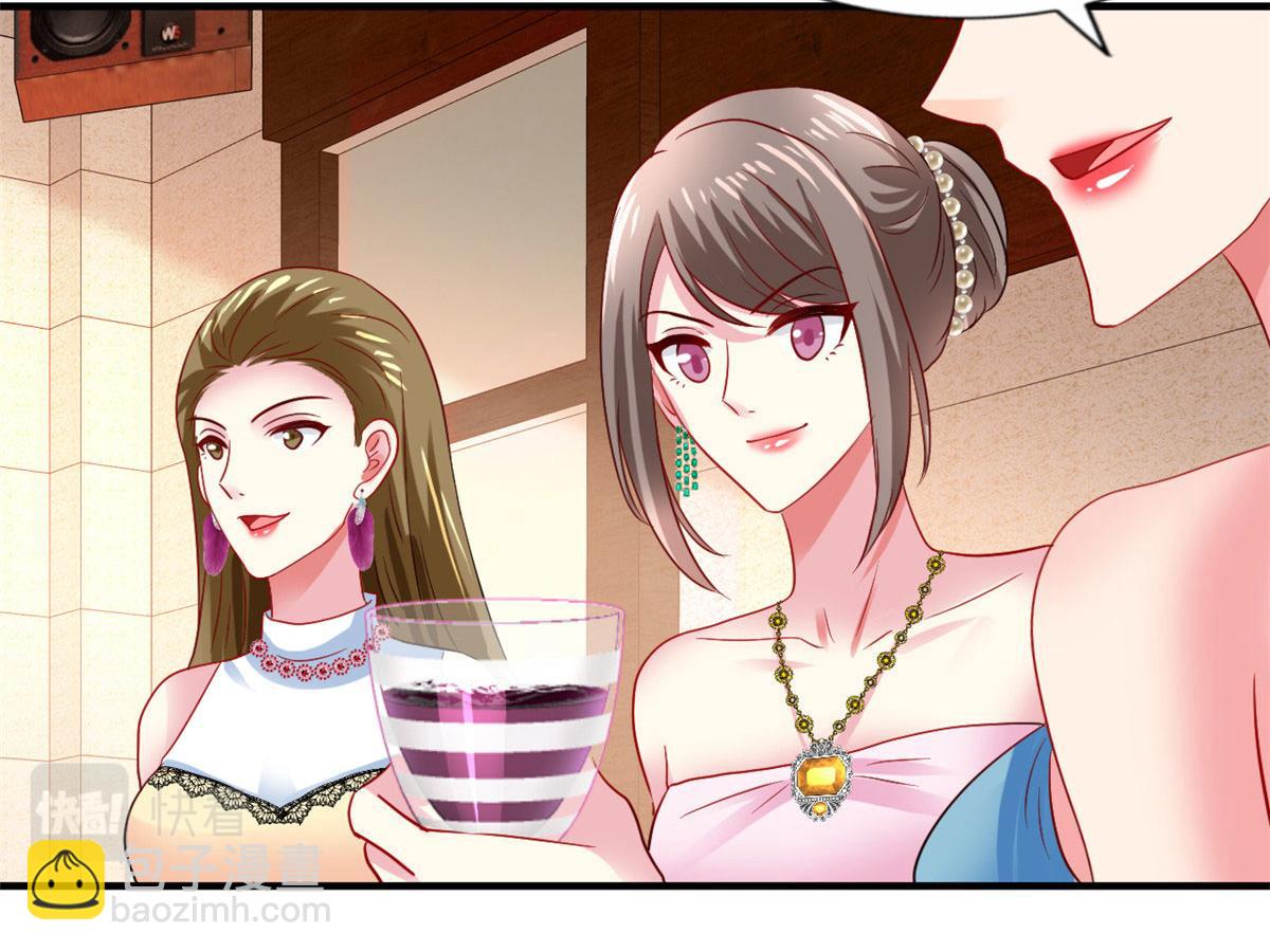 57 与亲妈初交手(1/2)-第58话