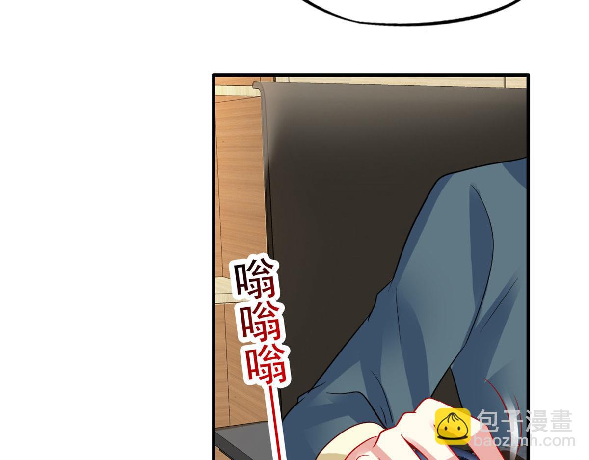 57 与亲妈初交手(1/2)-第58话