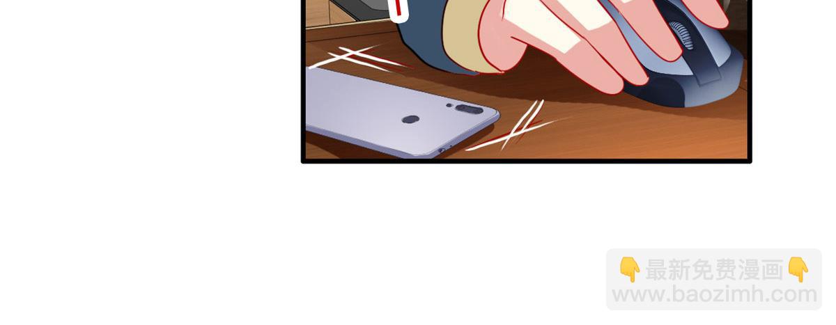 57 与亲妈初交手(1/2)-第58话