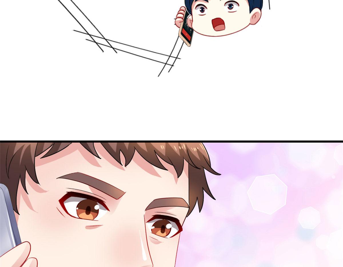 57 与亲妈初交手(1/2)-第58话