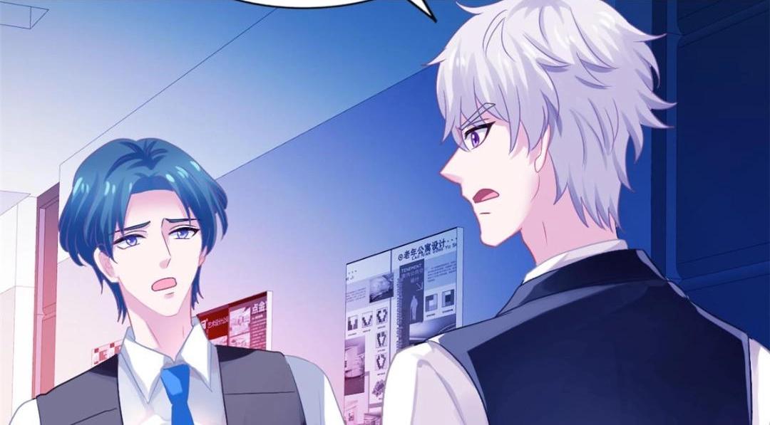 59 和大导演见面(1/2)-第60话