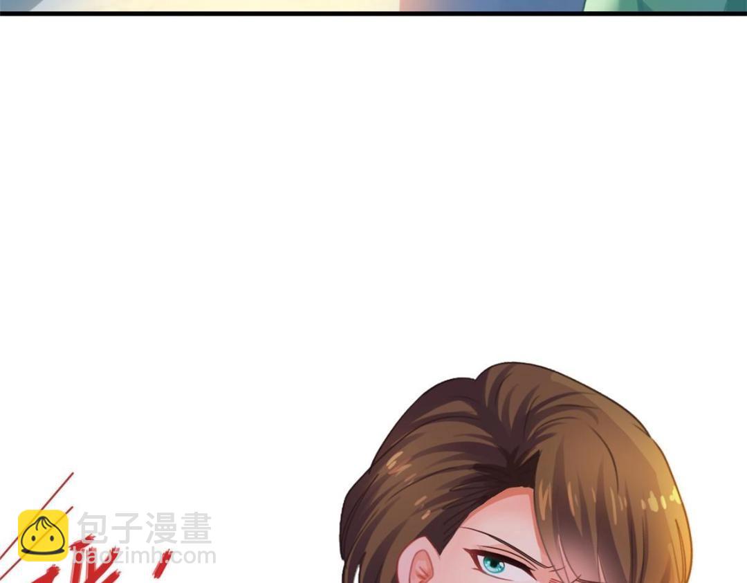 59 和大导演见面(1/2)-第60话