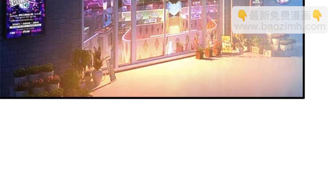 59 和大导演见面(1/2)-第60话