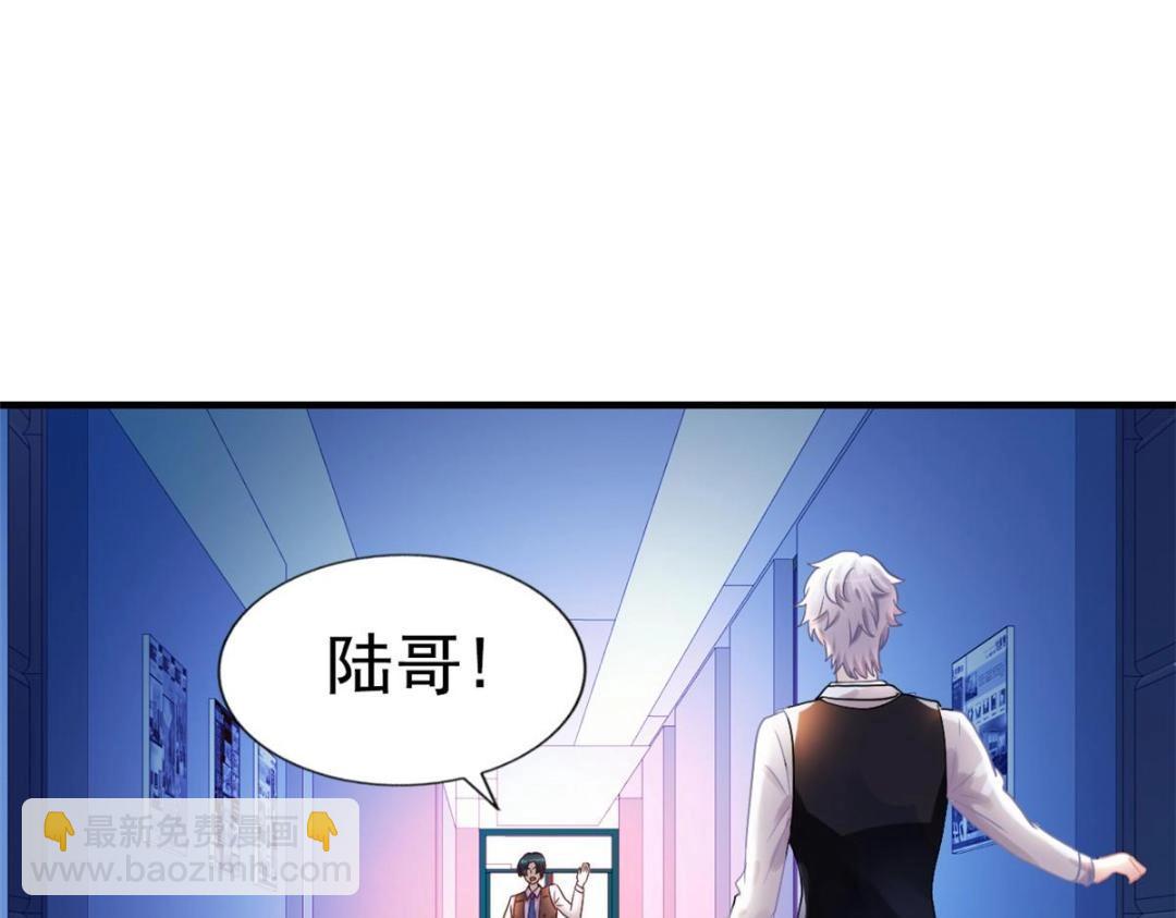 59 和大导演见面(1/2)-第60话