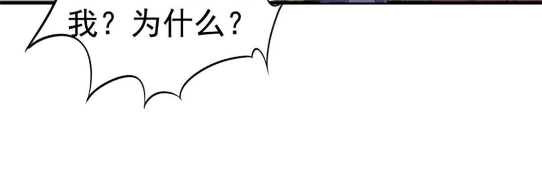 61 准备告亲妈(1/2)-第62话