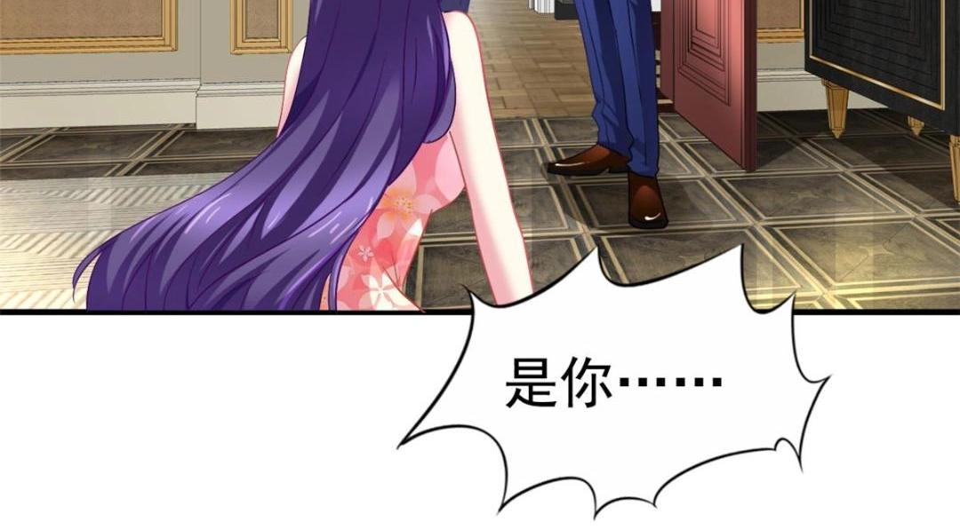 61 准备告亲妈(1/2)-第62话